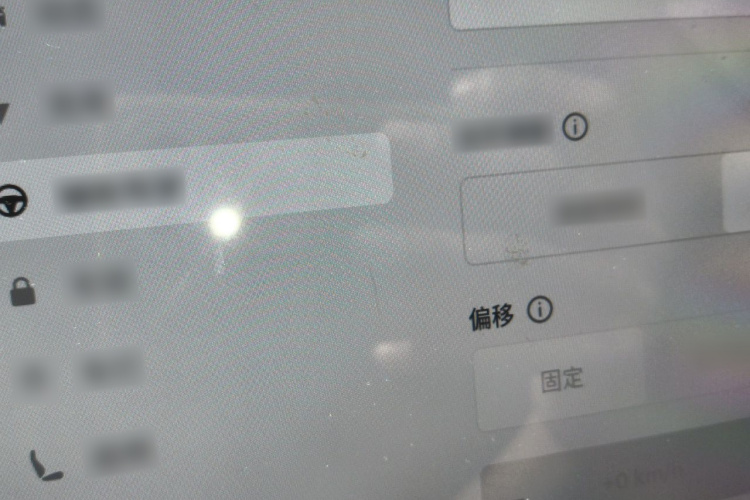 Tesla Model 3 2023 #26 Tesla Model 3 2023 car image #26