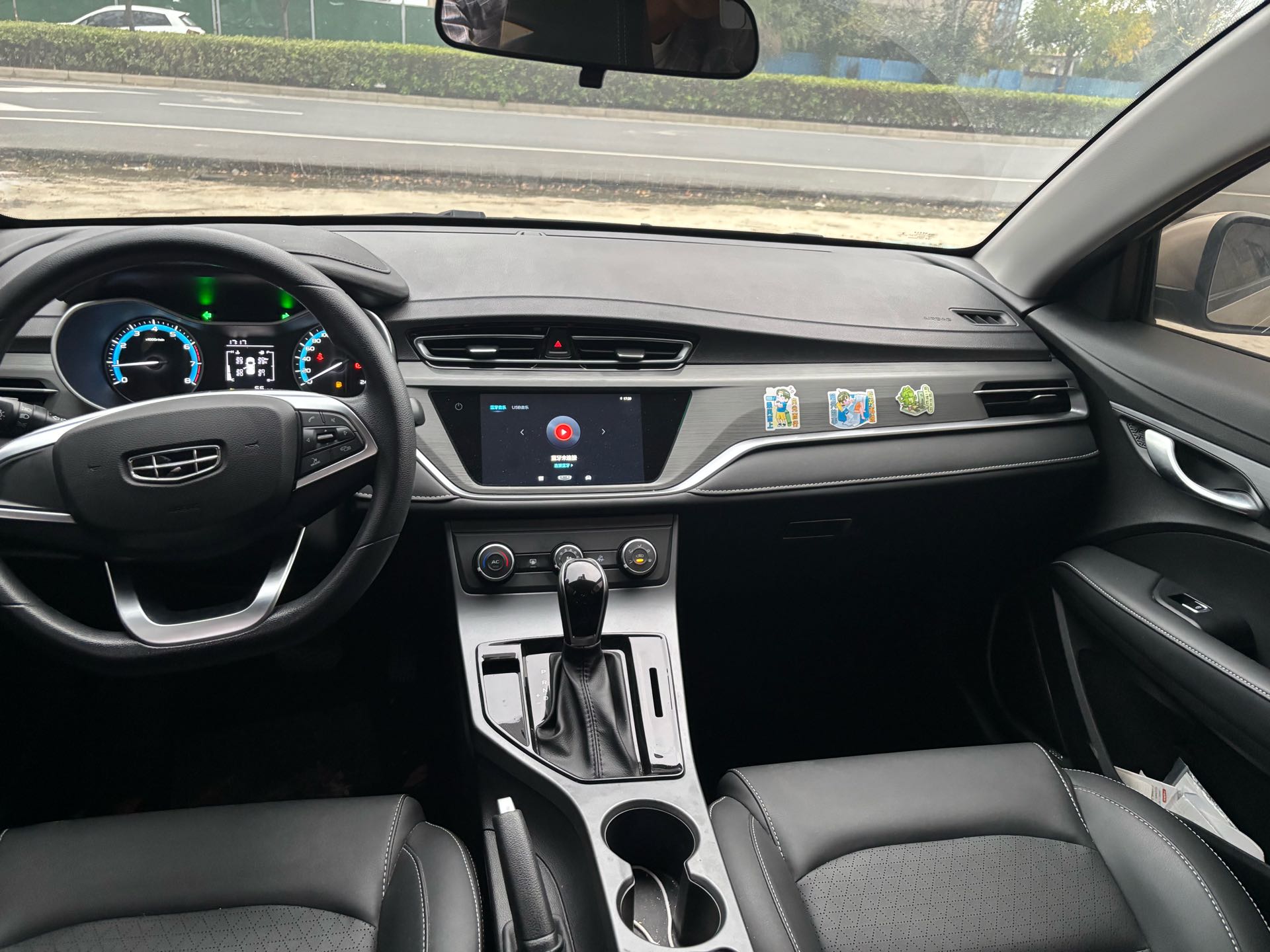 GEELY Emgrand 2021 #8 GEELY Emgrand 2021 immagine di auto #8