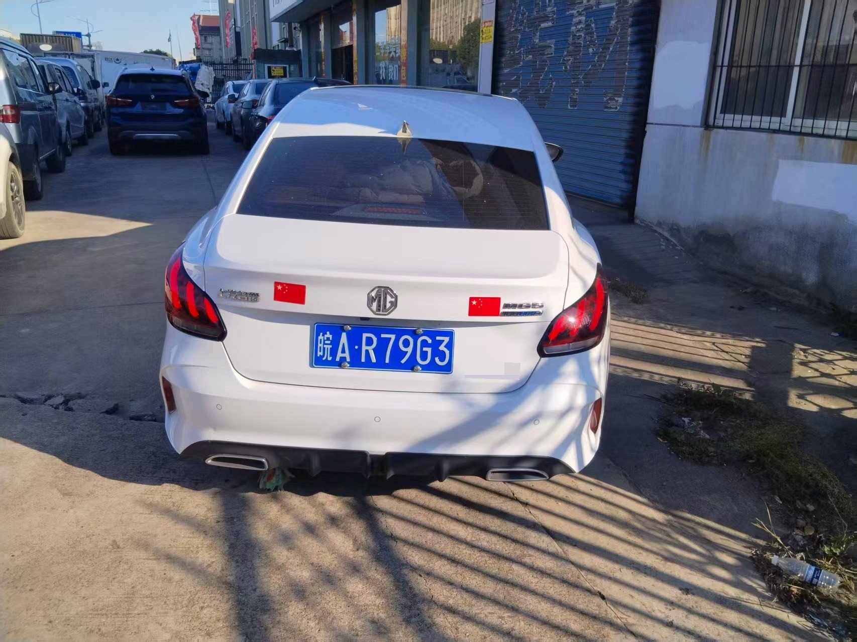MG 5 2022 #4 MG 5 2022 image de voiture #4