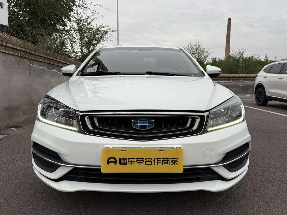 GEELY Emgrand 2018 car image #2