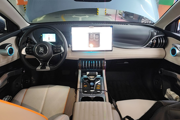 BYD Yuan Plus 2024 car image #10