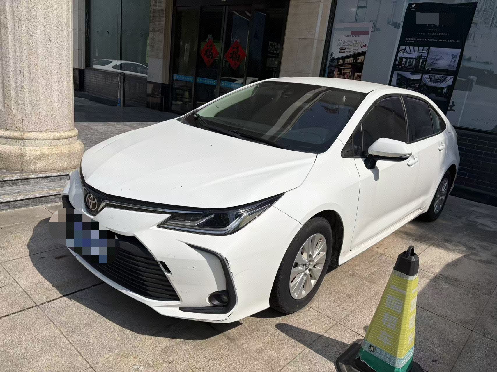 Toyota Corolla 2023 Toyota Corolla 2023 car image