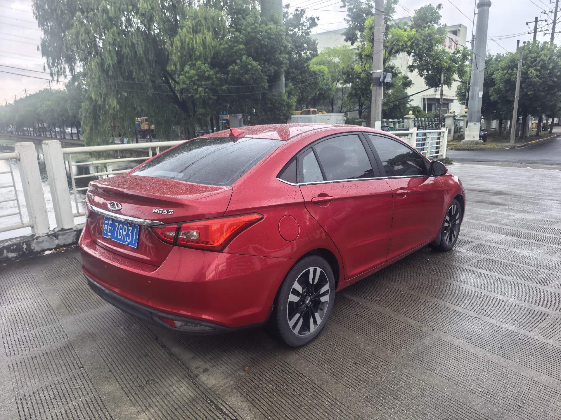 Chery Arrizo 5 2018 car image #6