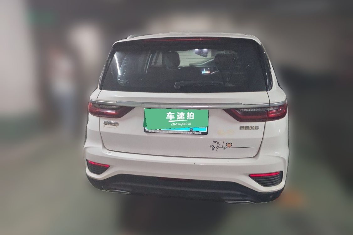 GEELY Vision X6 2020 car image #6