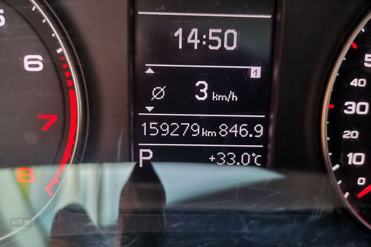 Audi Q3 2018 #14 Audi Q3 2018 image de voiture #14