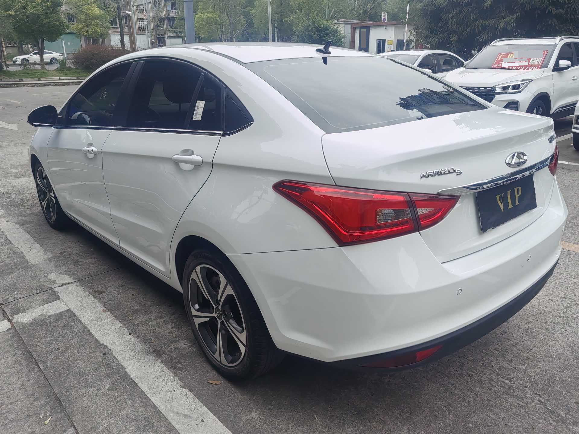 Chery Arrizo 5 2020 #7 Chery Arrizo 5 2020 صورة سيارة #7