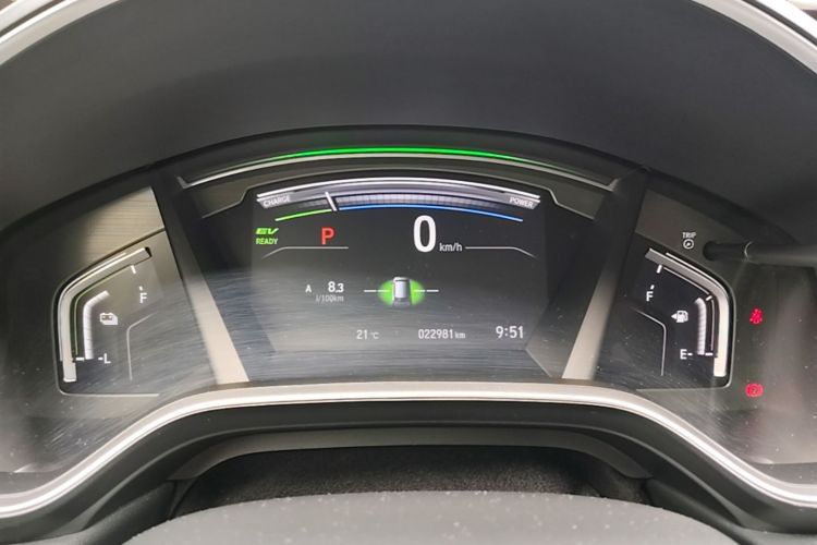 Honda CR-V 2023 car image #12