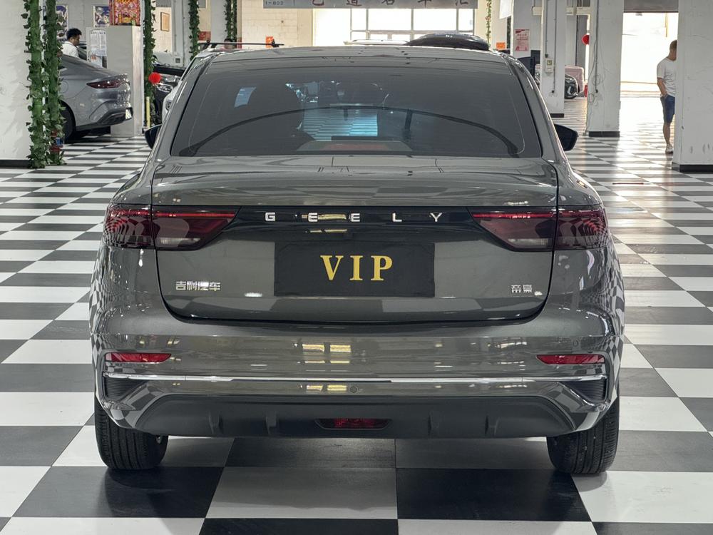 GEELY Emgrand 2024 #5 GEELY Emgrand 2024 car image #5