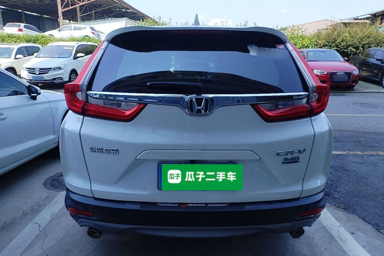 Honda CR-V 2020 car image #6