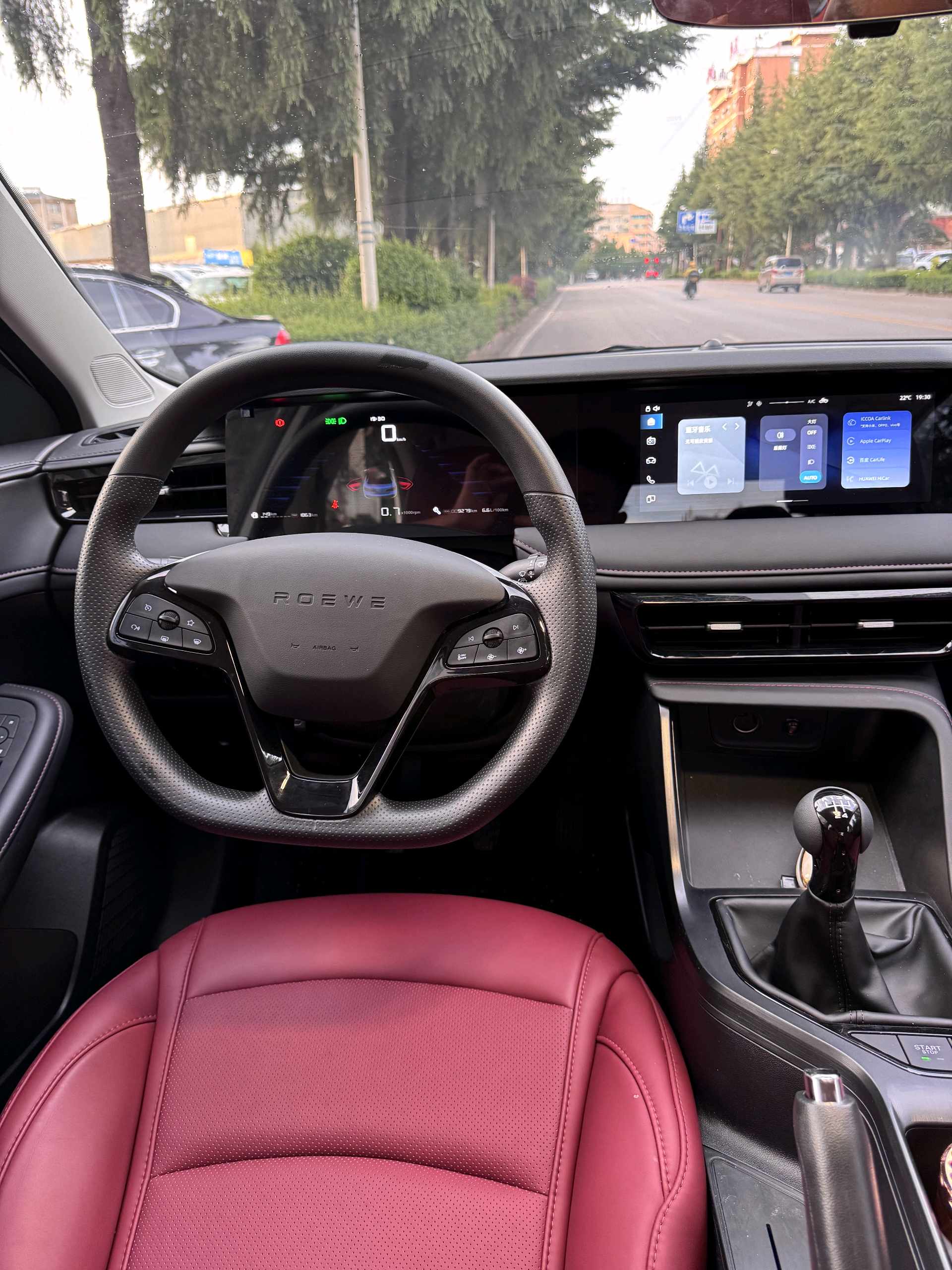 Roewe i5 2025 #6 Roewe i5 2025 car image #6