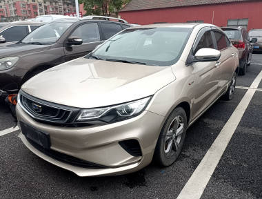GEELY Emgrand GL 2018 car image 