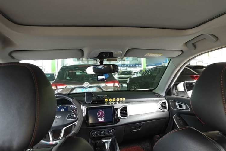 Chery Tiggo 5x 2018 #18 Chery Tiggo 5x 2018 imagen de coche #18