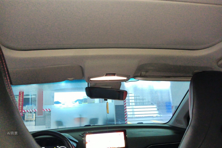 GEELY Emgrand S 2022 car image #20