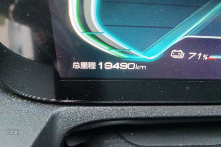 BYD Yuan Pro 2022 car image #14