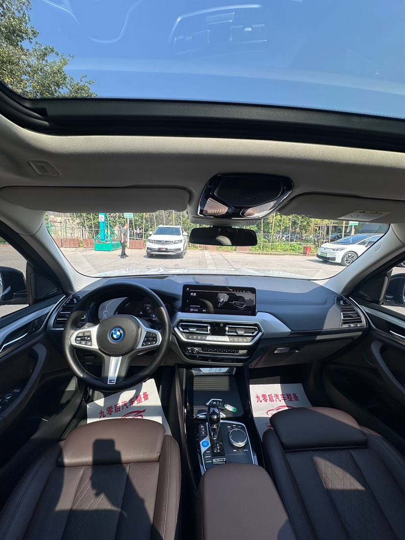 BMW iX3 2022 #6 BMW iX3 2022 صورة سيارة #6