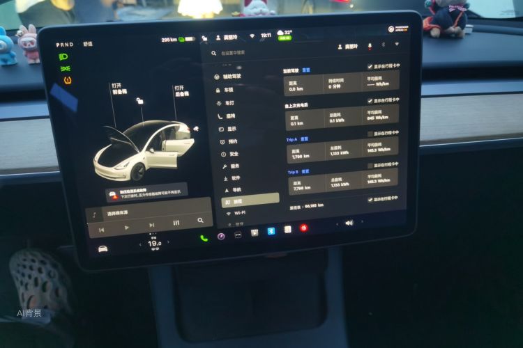 Tesla Model 3 2021 #15 Tesla Model 3 2021 car image #15