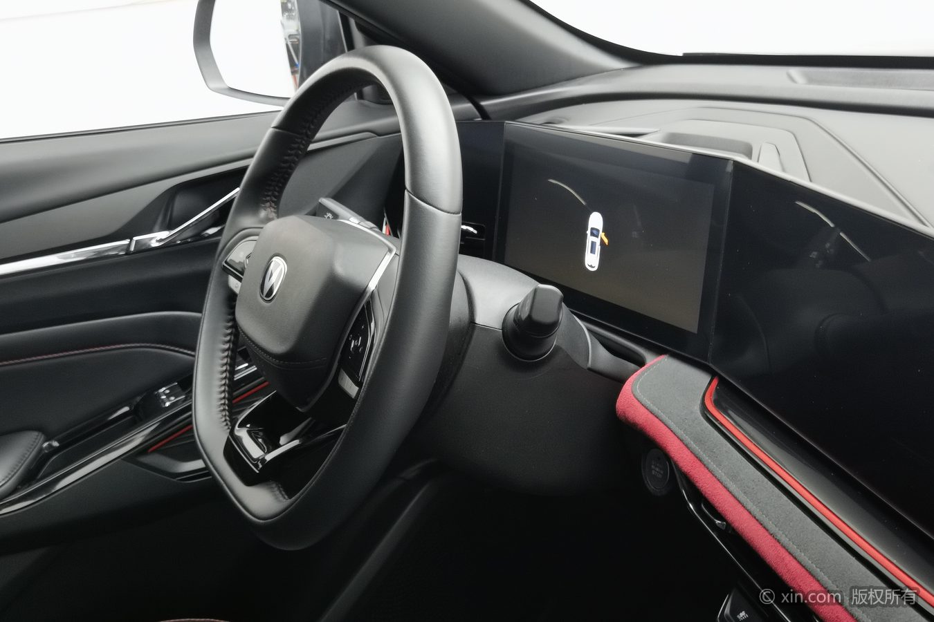 Changan X5 PLUS 2024 car image #23