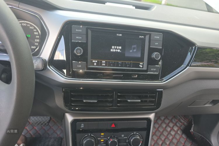 Volkswagen T-Cross 2020 #15 Volkswagen T-Cross 2020 car image #15