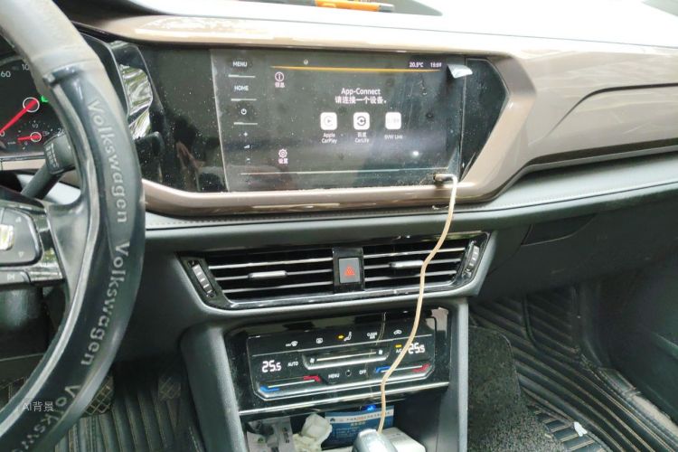 Volkswagen Tharu 2021 car image #15