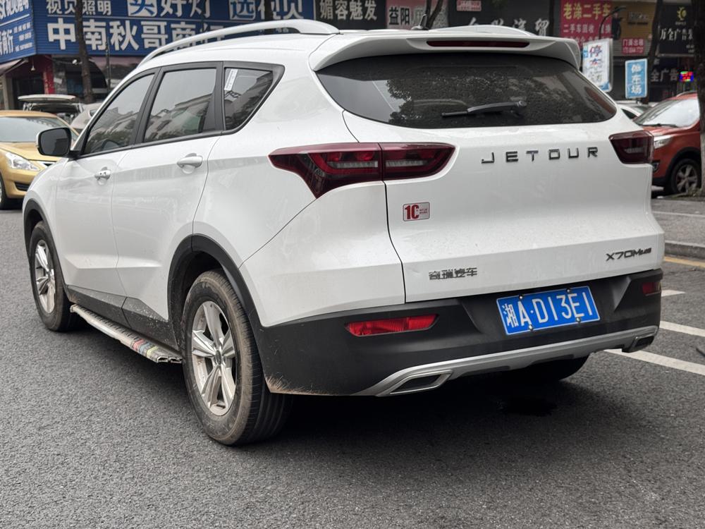 Jetour X70M 2021 immagine di auto #4