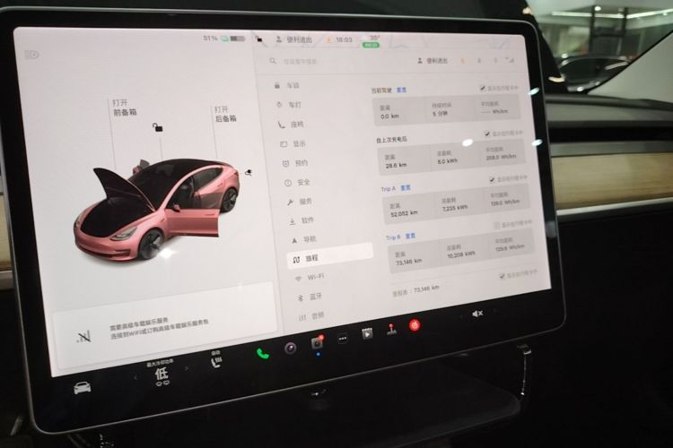 Tesla Model 3 2021 #12 Tesla Model 3 2021 immagine di auto #12