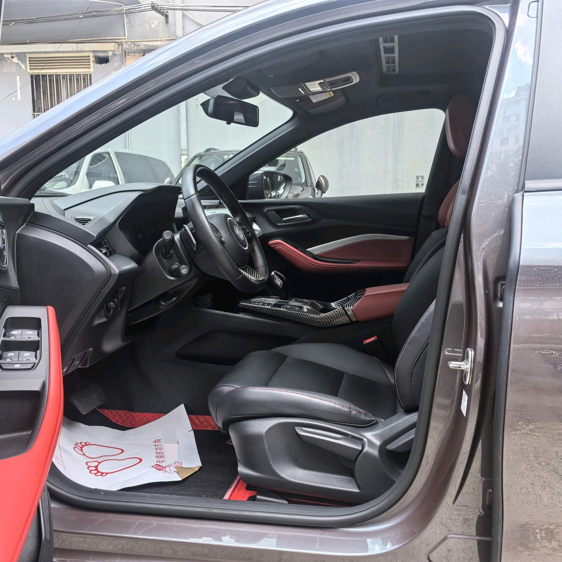 MG 5 2021 imagen de coche #4
