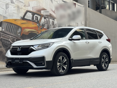 Honda CR-V 2022 Honda CR-V 2022 car image
