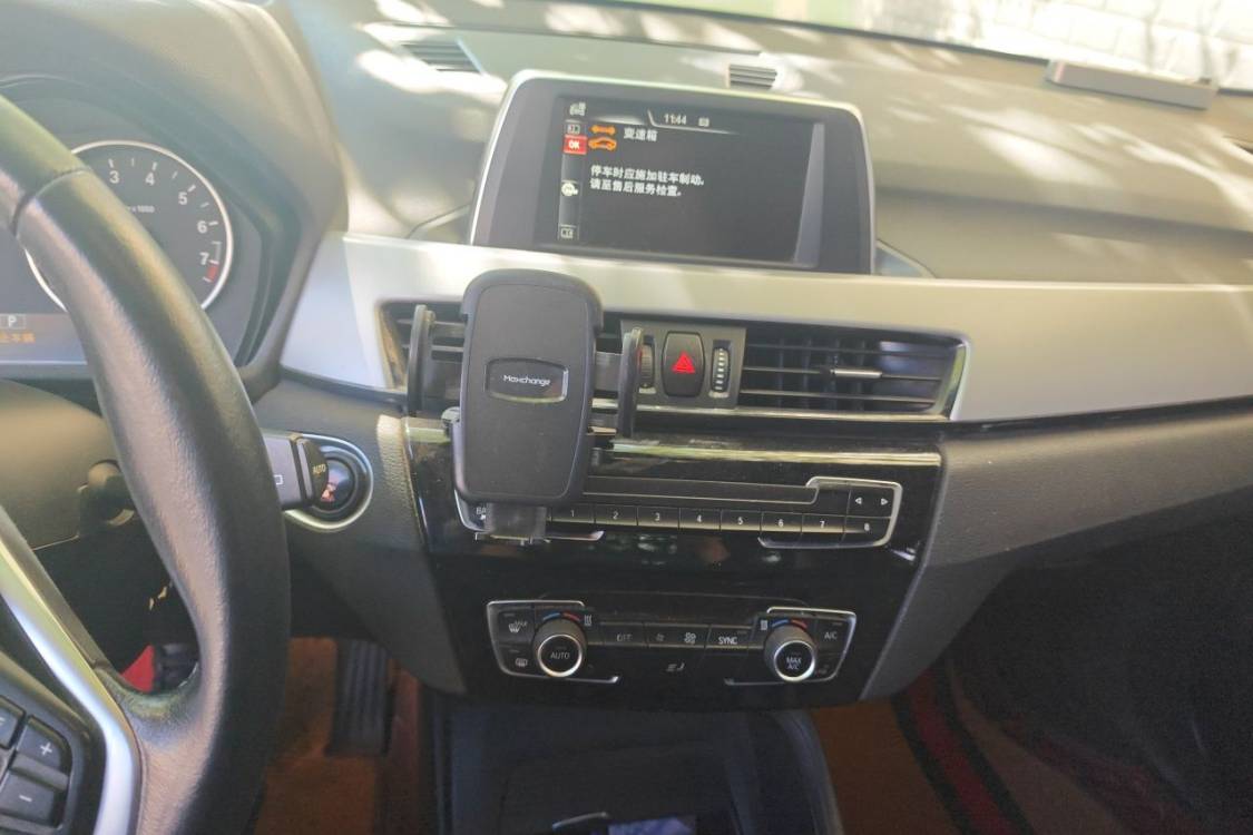BMW X1 2016 #26 BMW X1 2016 immagine di auto #26