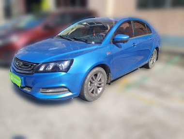 GEELY Emgrand 2017 GEELY Emgrand 2017 car image