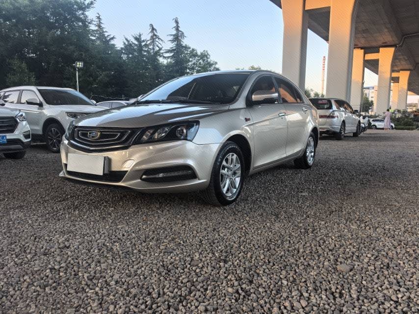 GEELY Emgrand 2017 car image 