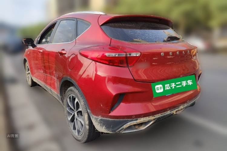 GEELY Emgrand GS 2019 car image #5