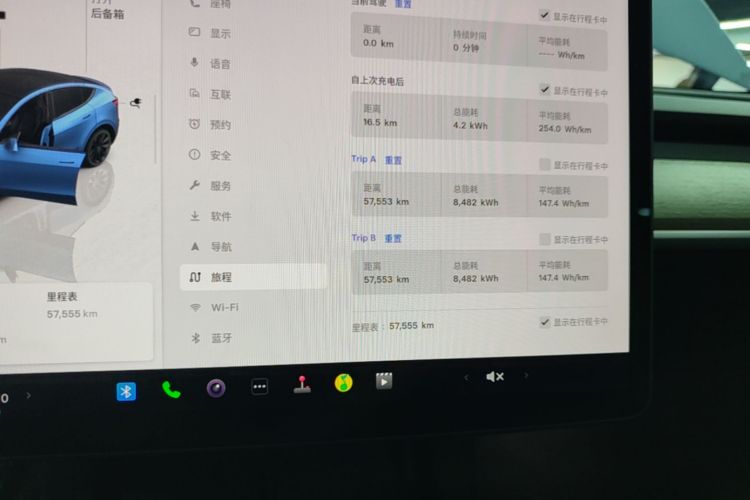 Tesla Model Y 2022 car image #12
