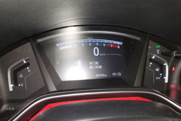 Honda CR-V 2018 #13 Honda CR-V 2018 car image #13