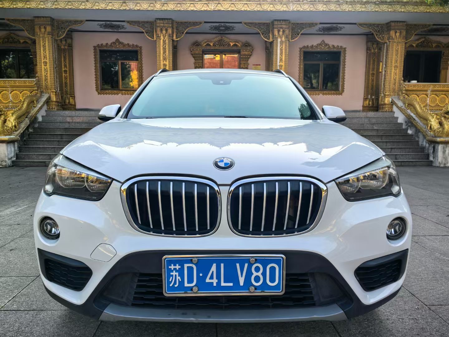 BMW X1 2017 car image #2