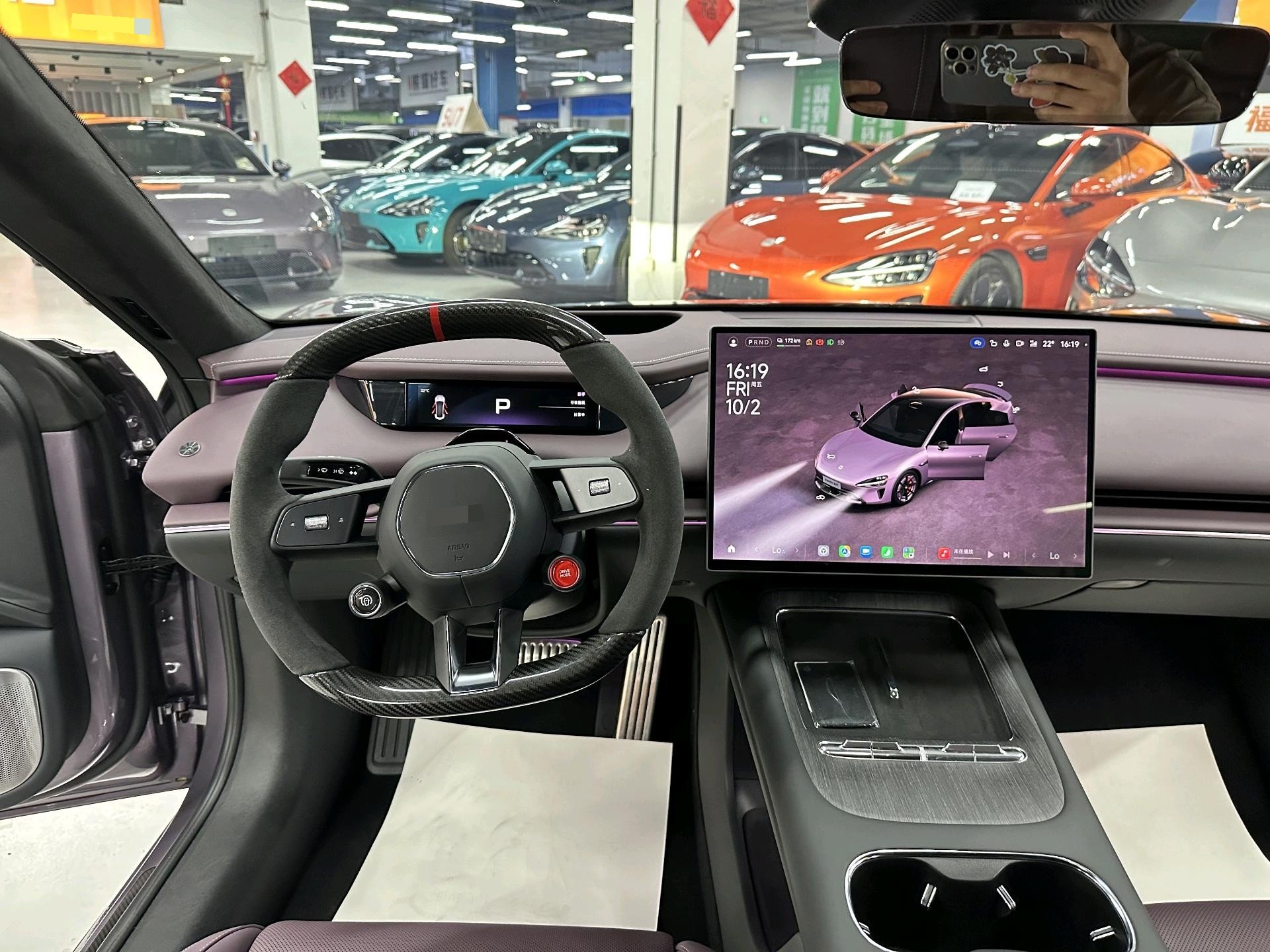 2026 car image #8