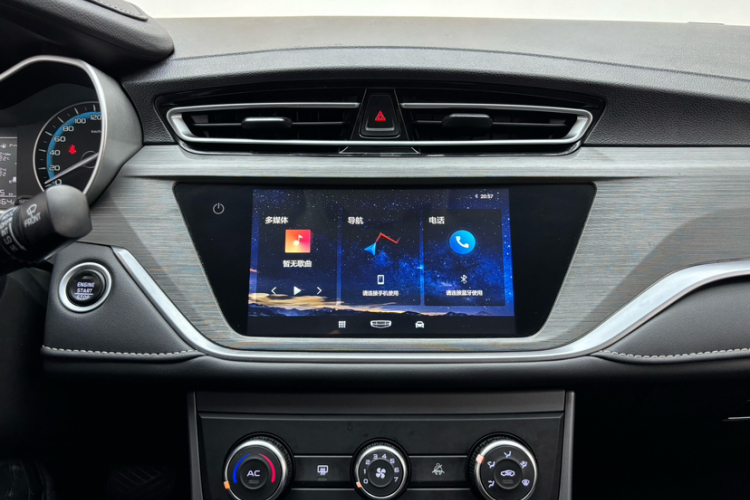 GEELY Emgrand 2021 #16 GEELY Emgrand 2021 car image #16
