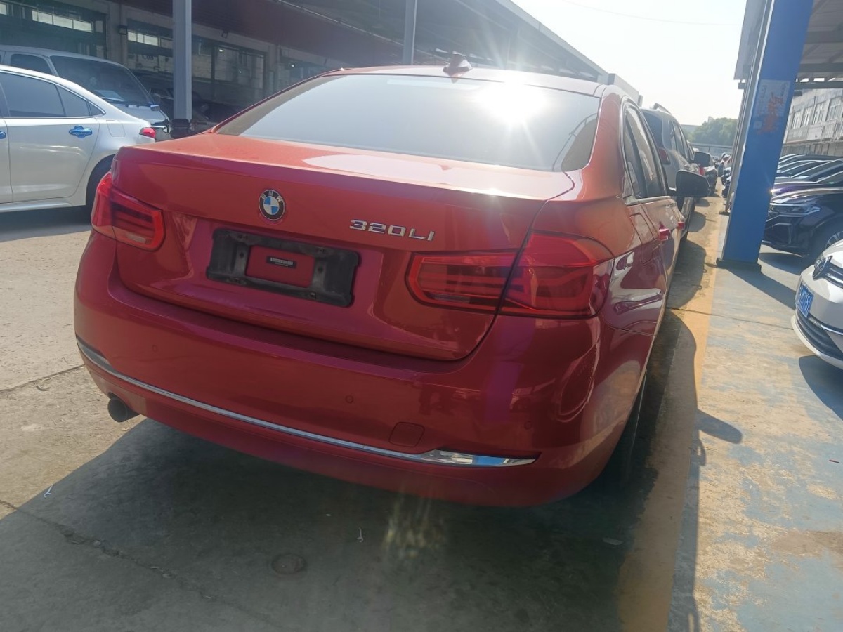 BMW 3 Series 2015 car image #5