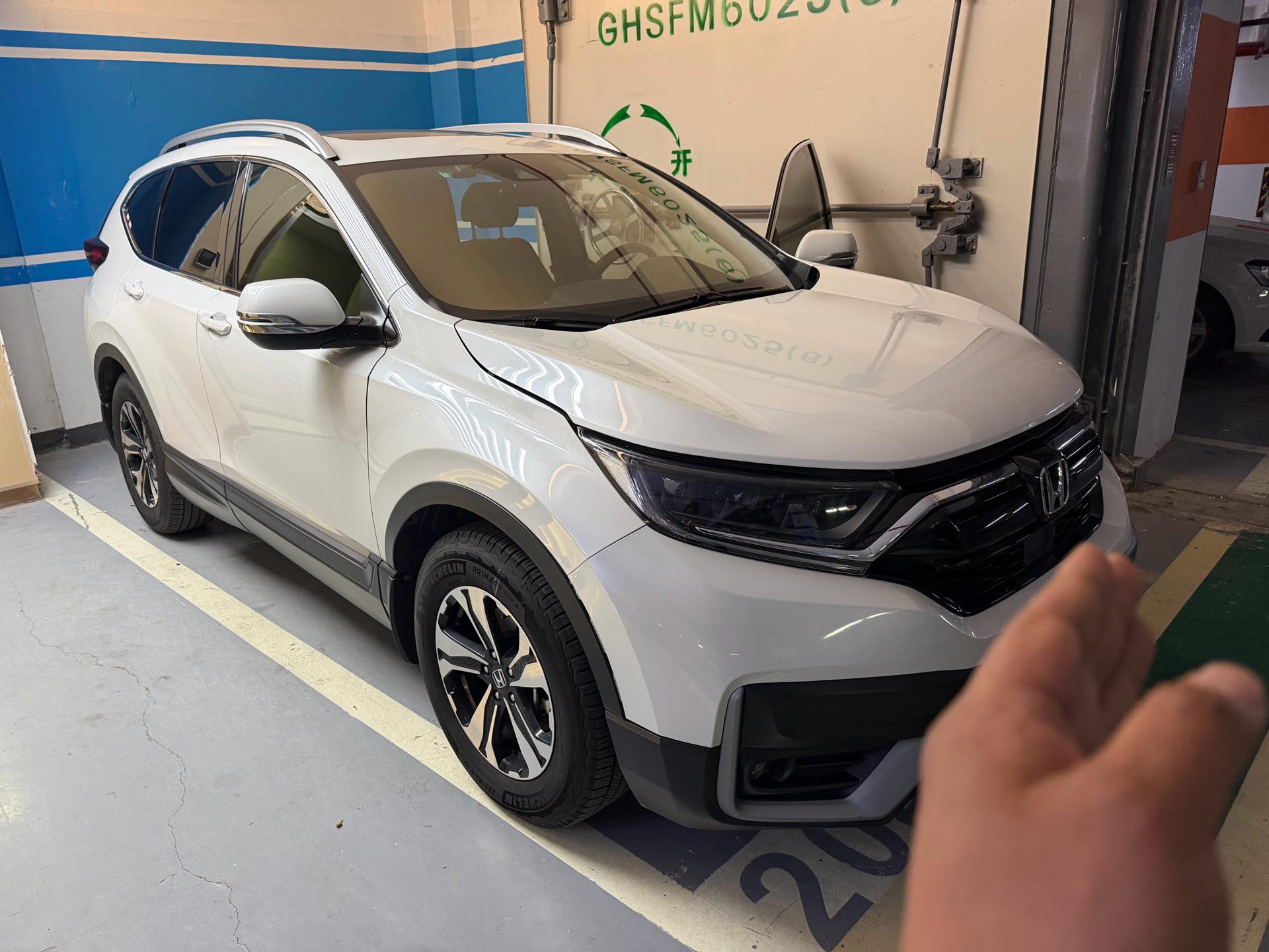 Honda CR-V 2021 car image #2