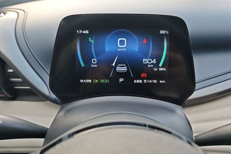 BYD Yuan Plus 2022 car image #12
