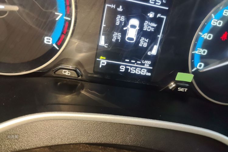 GEELY Emgrand 2020 car image #14