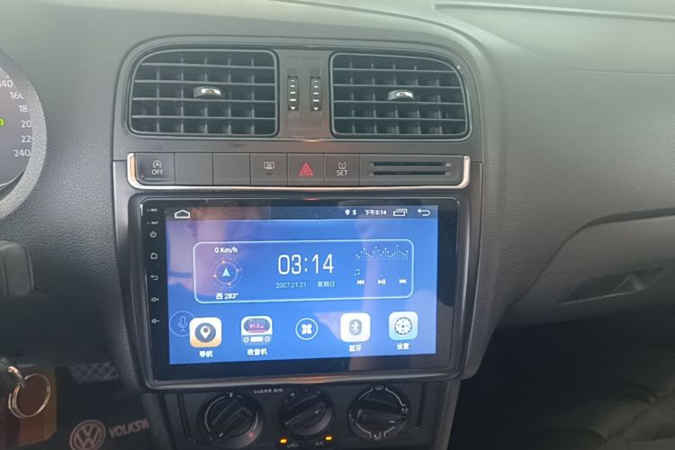 Volkswagen Polo 2018 #17 Volkswagen Polo 2018 car image #17