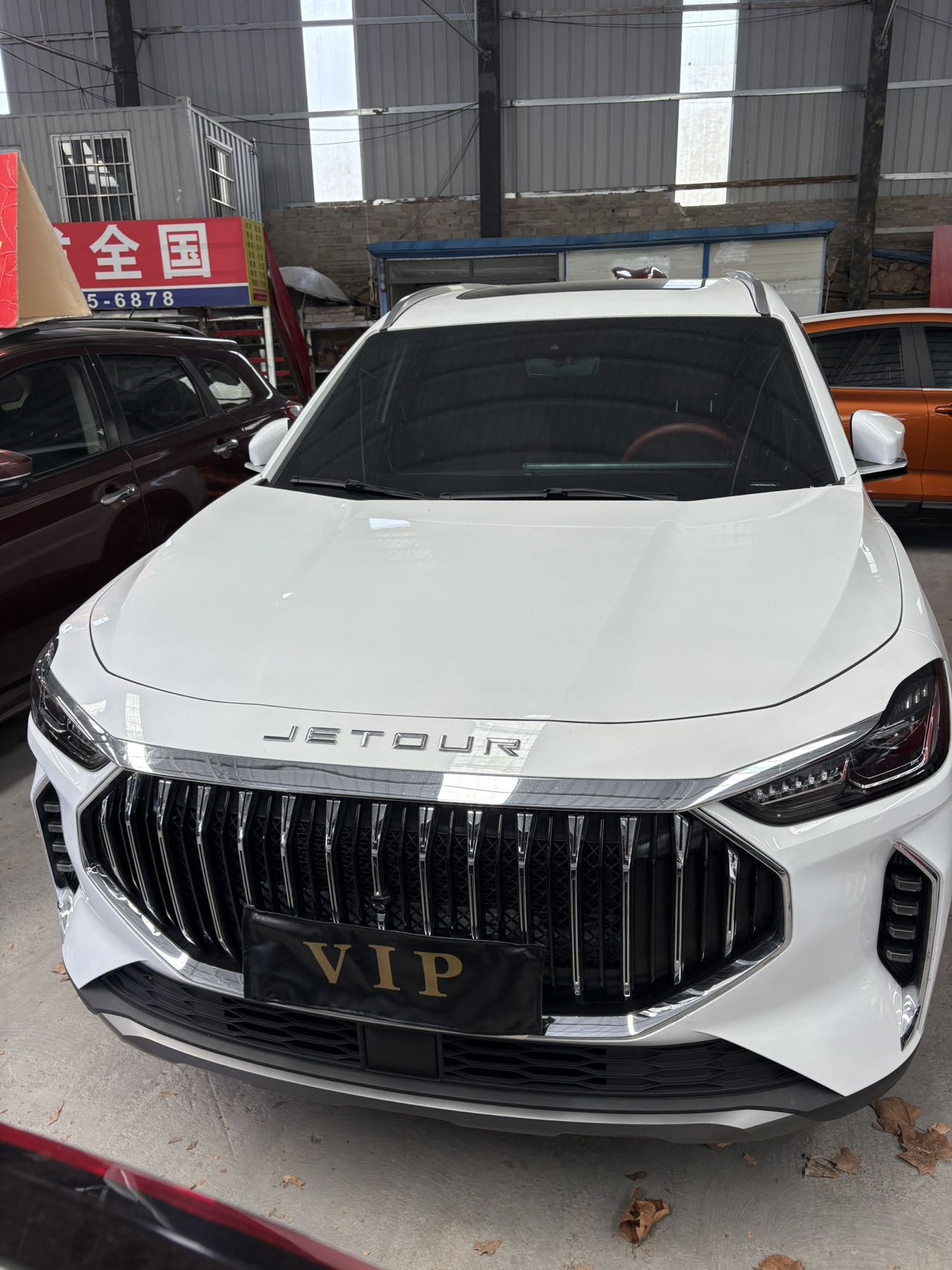 Jetour X70 PLUS 2026 #2 Jetour X70 PLUS 2026 imagen de coche #2