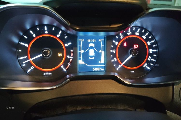 Chery Arrizo 5 2016 immagine di auto #13