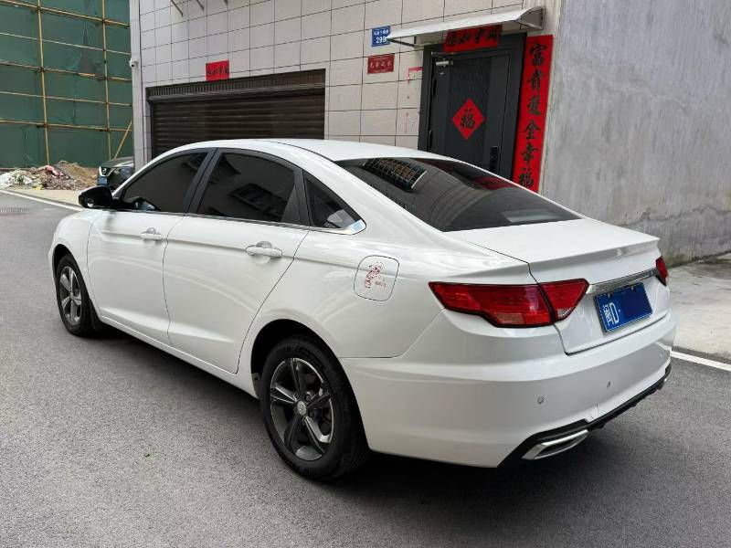 GEELY Emgrand GL 2018 image de voiture #7