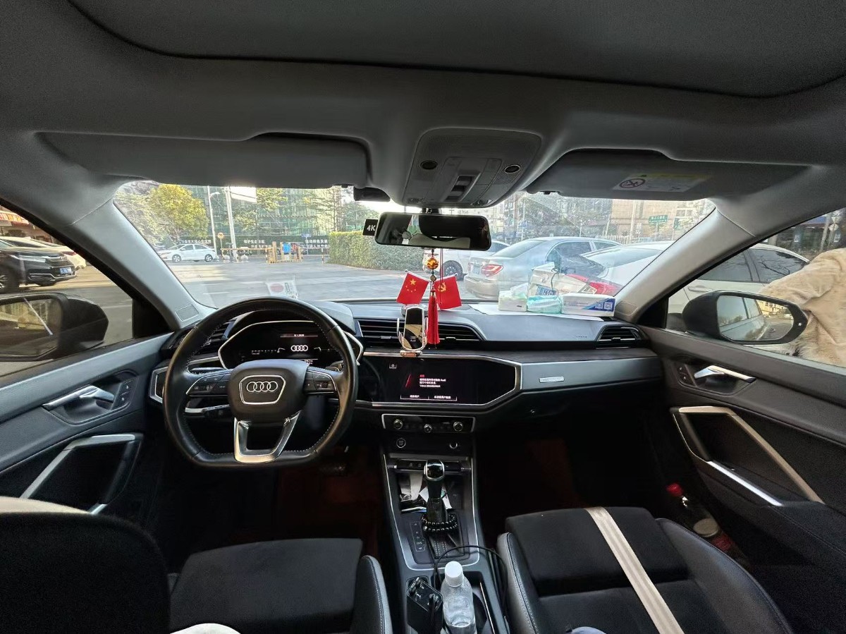 Audi Q3 2022 #4 Audi Q3 2022 imagen de coche #4