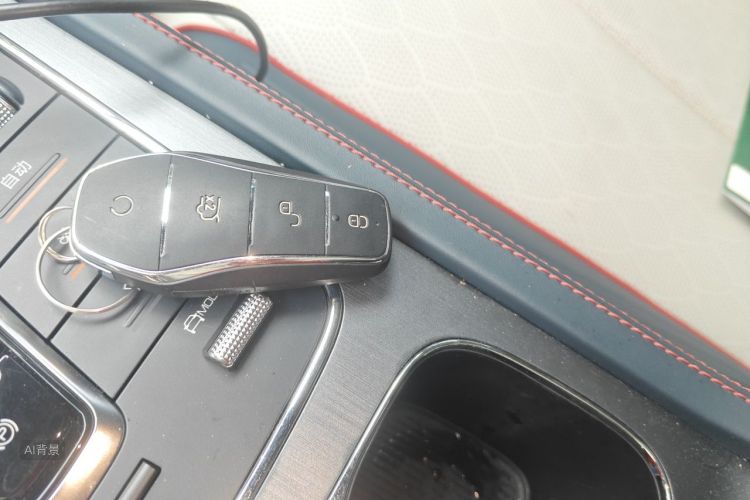 BYD Yuan Plus 2023 #10 BYD Yuan Plus 2023 imagem de carro #10