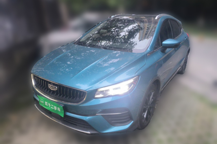 GEELY Emgrand S 2021 #2 GEELY Emgrand S 2021 car image #2