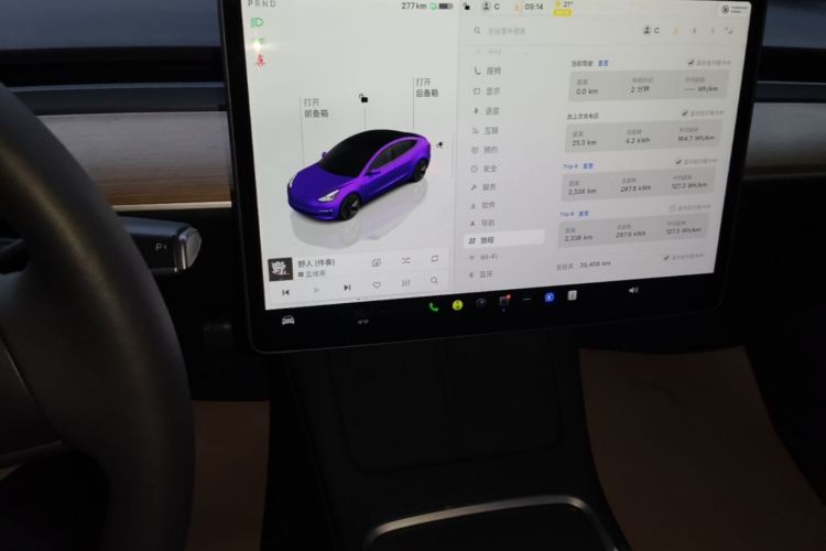 Tesla Model 3 2023 #12 Tesla Model 3 2023 car image #12