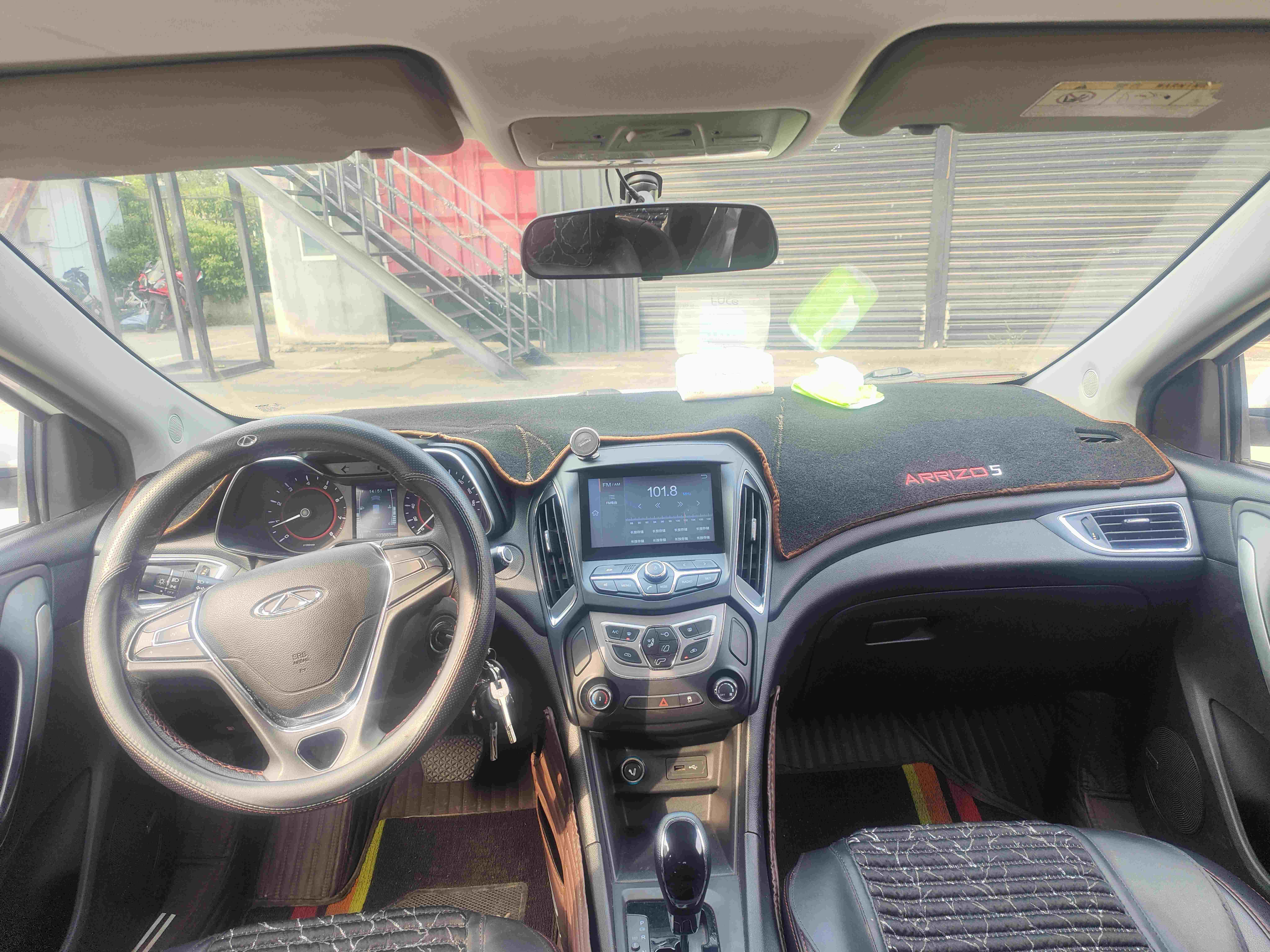Chery Arrizo 5 2016 #9 Chery Arrizo 5 2016 immagine di auto #9