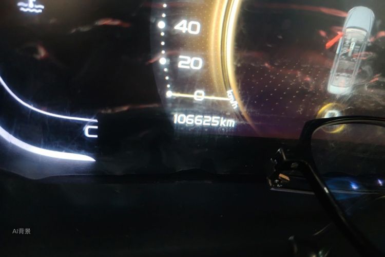 GEELY Binray 2021 #14 GEELY Binray 2021 image de voiture #14